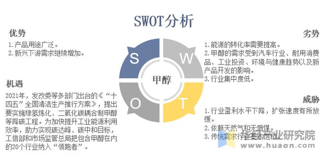 2024新奥资料免费精准39｜全面解读说明