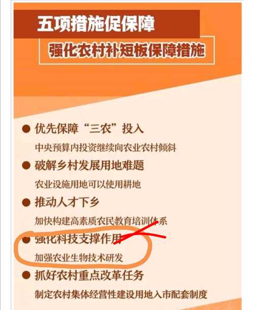 二四六天好彩(944cc)免费资料大全2022：内部文件，内容详尽