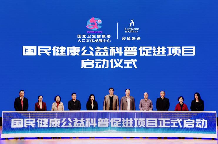 2024新奥原料免费大全｜经典解释落实