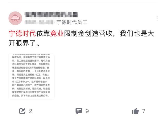 最准一码一肖100%凤凰网：内部文件，内容详尽