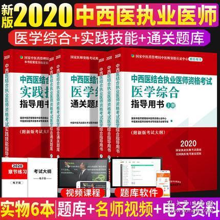 正版全年资料大全免费看｜精选解释解析落实