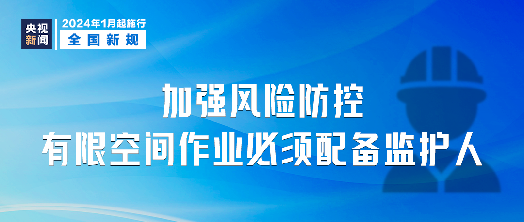 澳门最精准正精准龙门2024｜精选解释解析落实