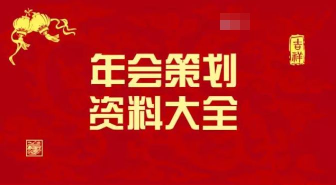 濠江精准资料大全免费｜精选解释解析落实