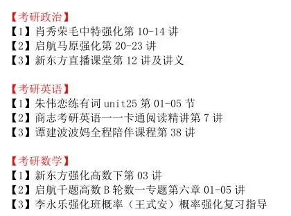 新奥天天免费资料大全正版优势｜词语释义解释落实