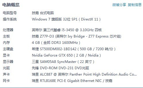 4949澳门特马今晚开奖53期｜词语释义解释落实