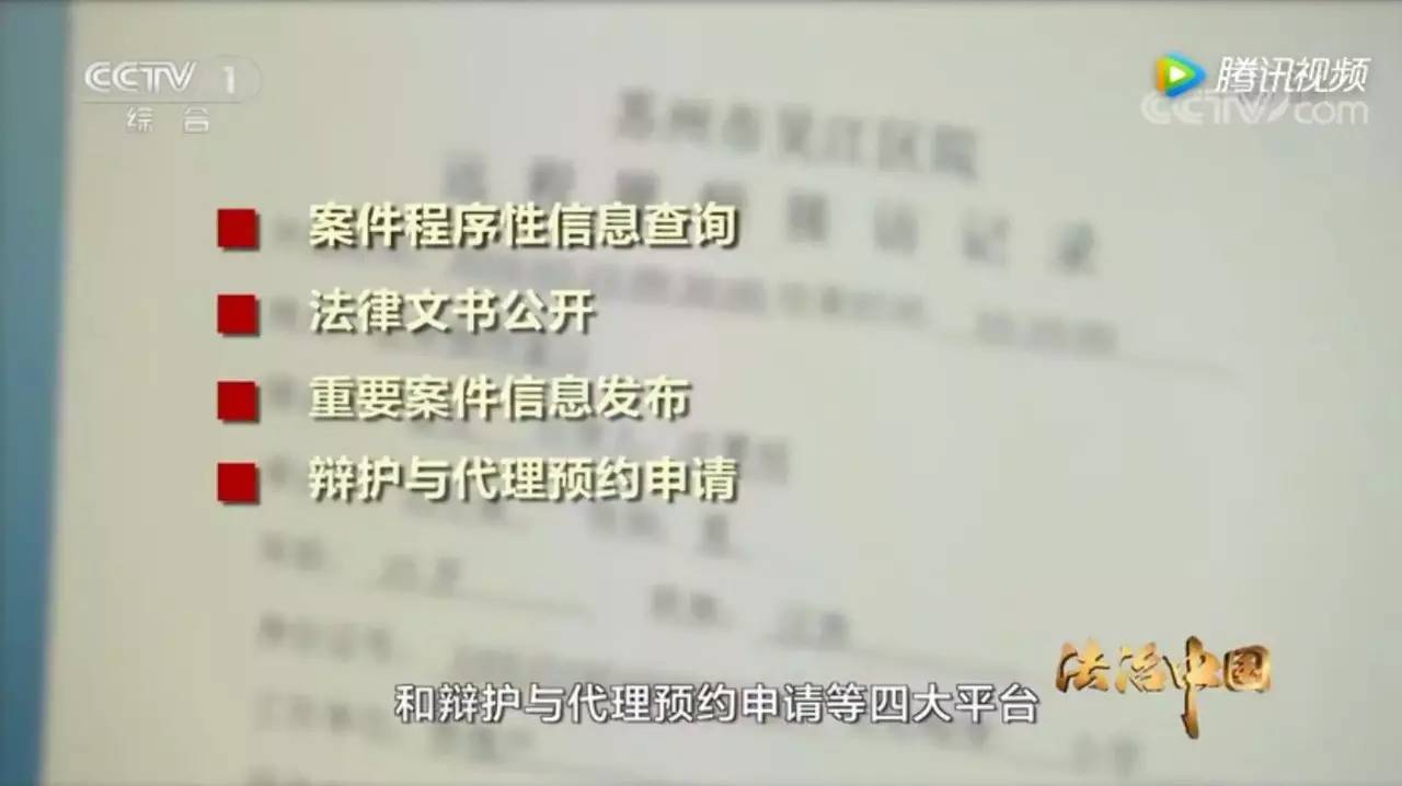 广东人论坛澳门资料全网｜词语释义解释落实